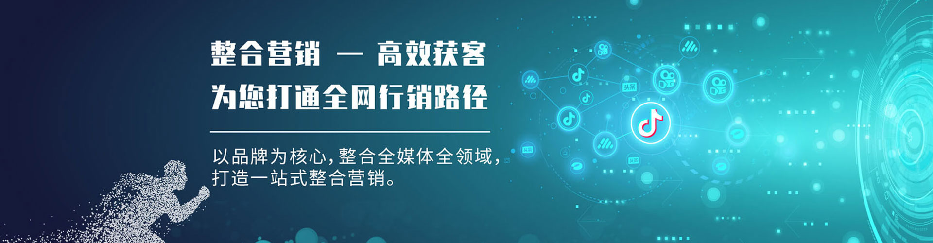 西乡塘微信信息流