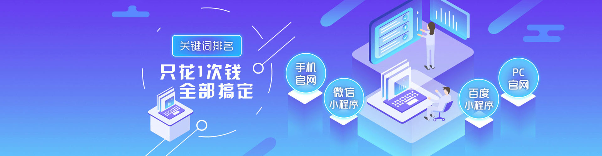 西乡塘快手信息流