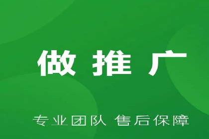 百度竞价，如何通过精准投放实现高收益？——案例剖析